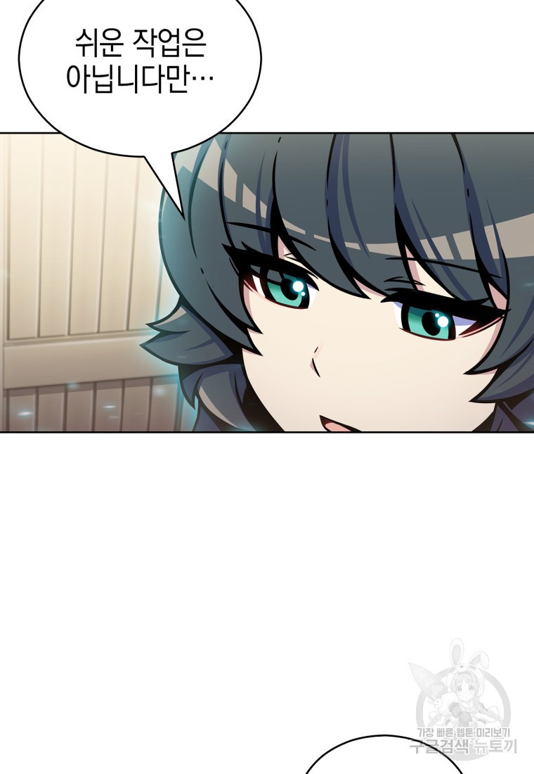 1675743395433cphyd5o4nhu.jpeg