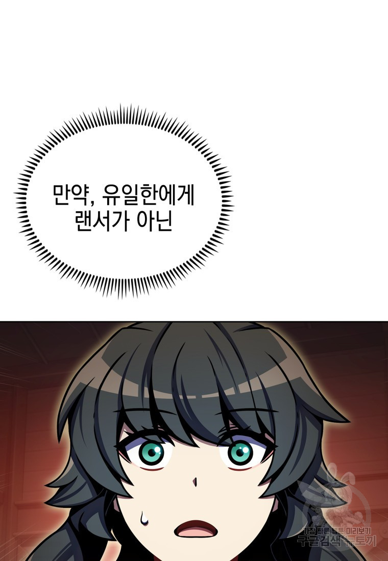 1675743401433uct7ceks39o.jpeg