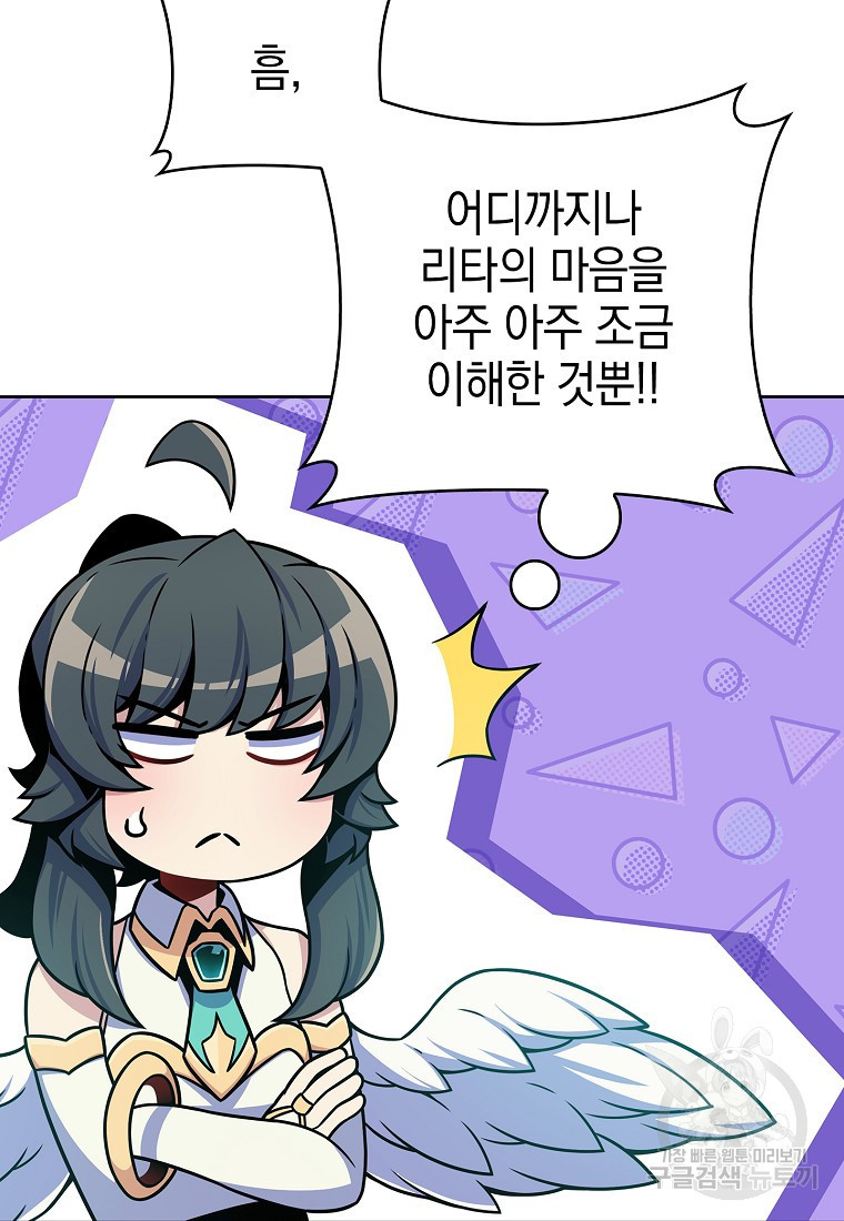 1675743410316axdw8ln2suw.jpeg