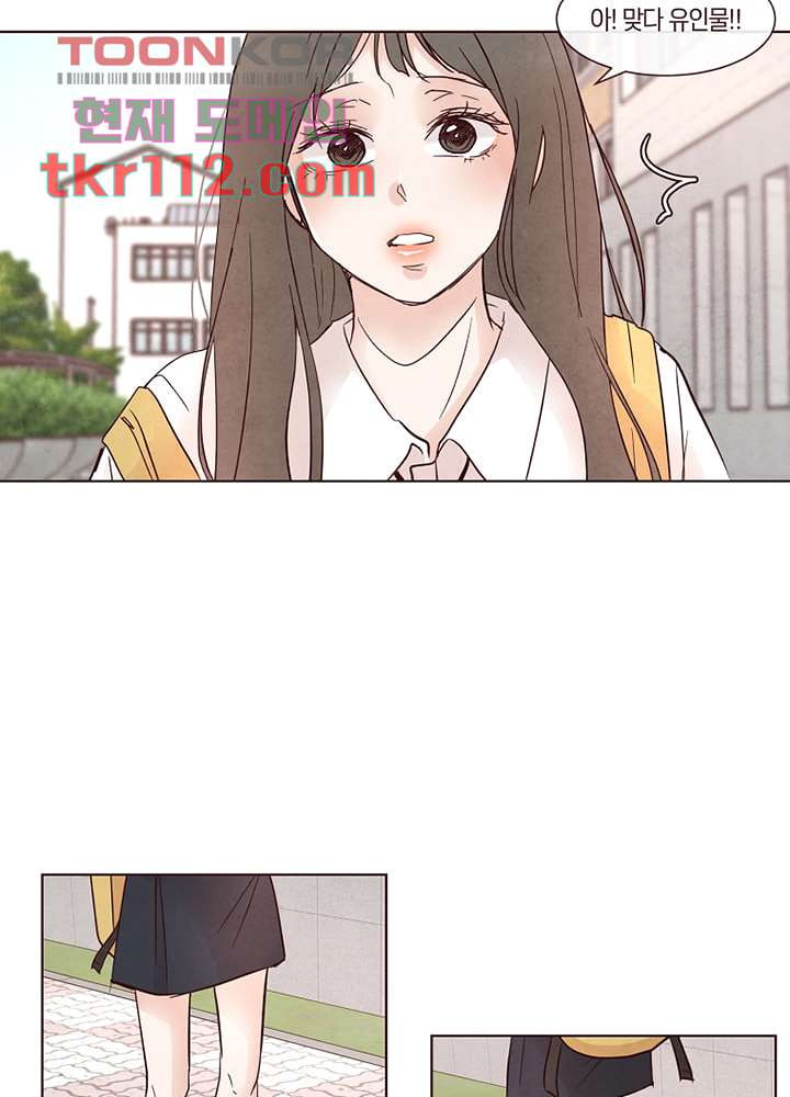 1675736845624965taq0zg9.jpeg
