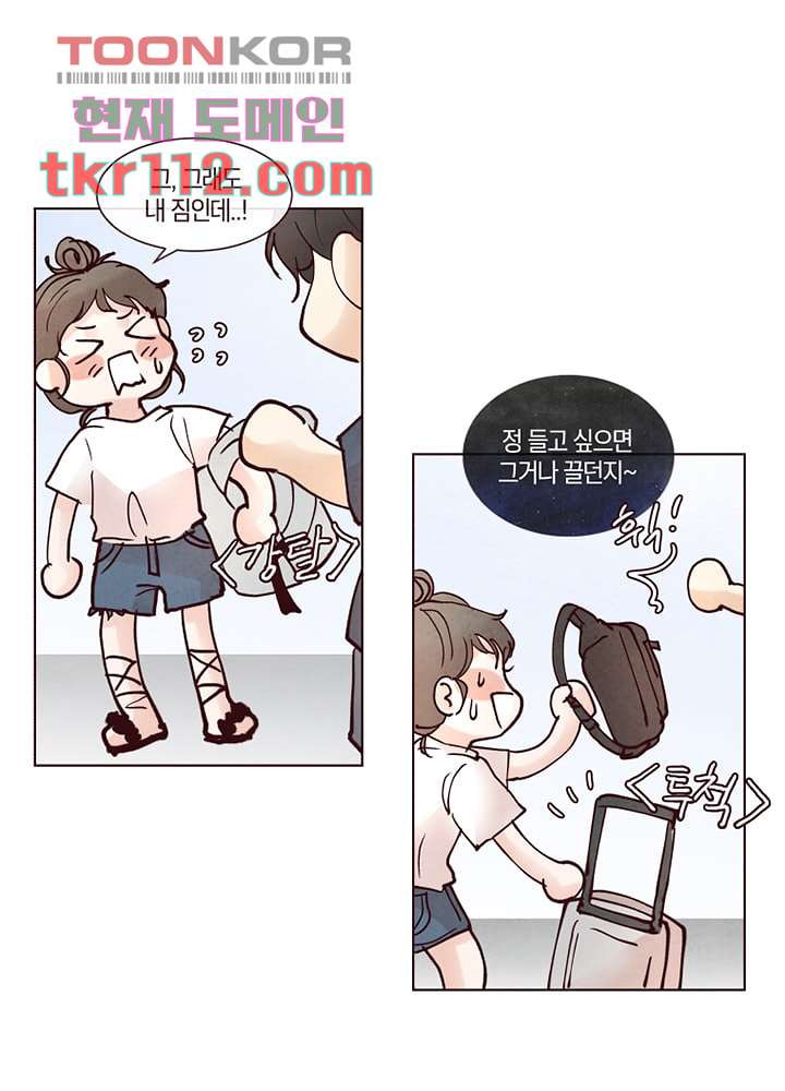 1675736847673irhrpsg3xid.jpeg