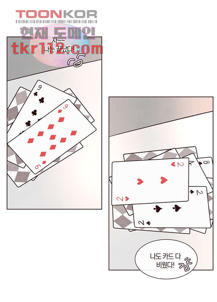 1675736850462j15vcl8xcs.jpeg