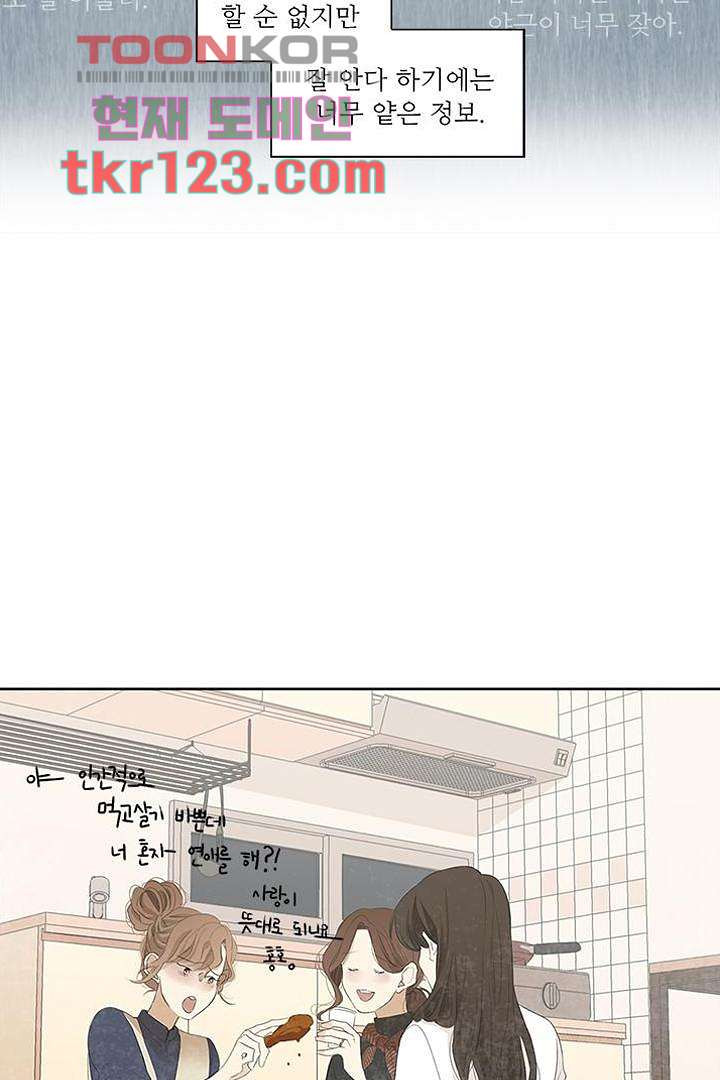 1675736537933jixzm52l20d.jpeg