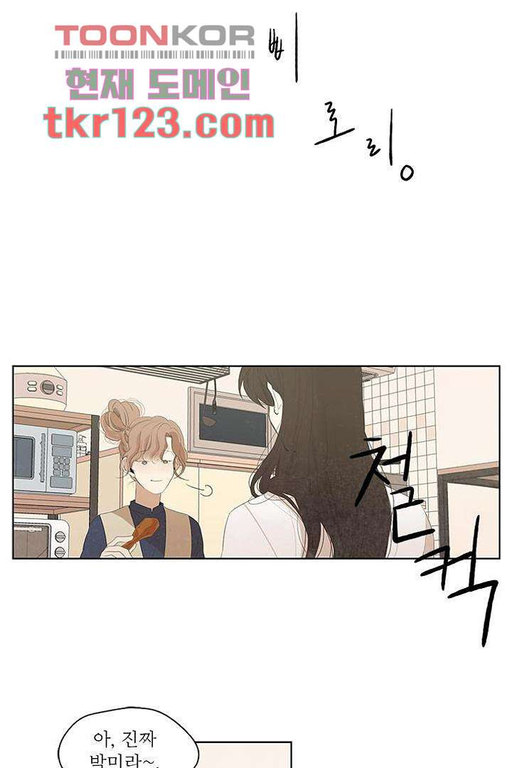 1675736539053p92r047f0v.jpeg