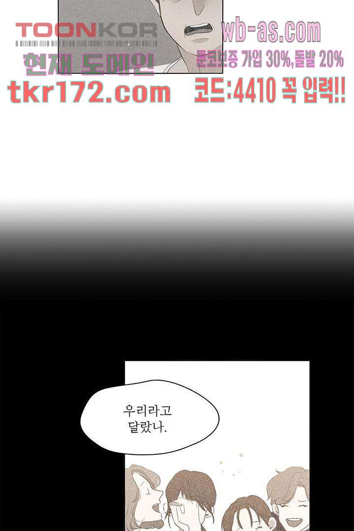 1675737220227n98v8ge2ir.jpeg