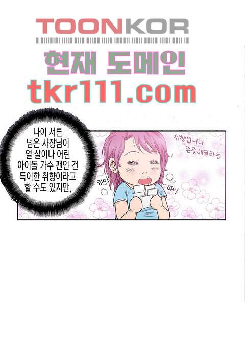 1675737368506rq0538khs5.jpeg