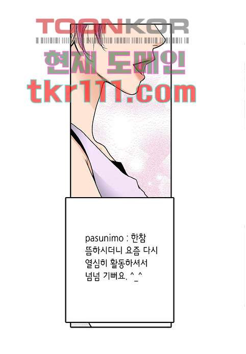 1675737370034kp3rj0a4ep.jpeg