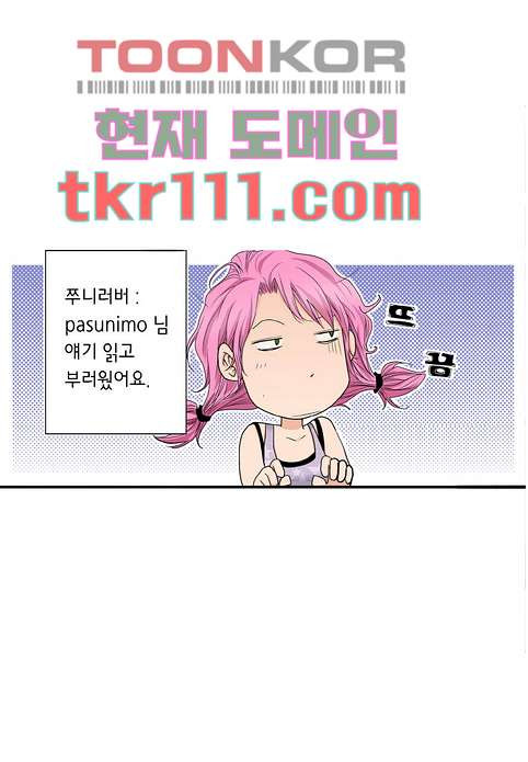 1675737371245dblon71tseo.jpeg