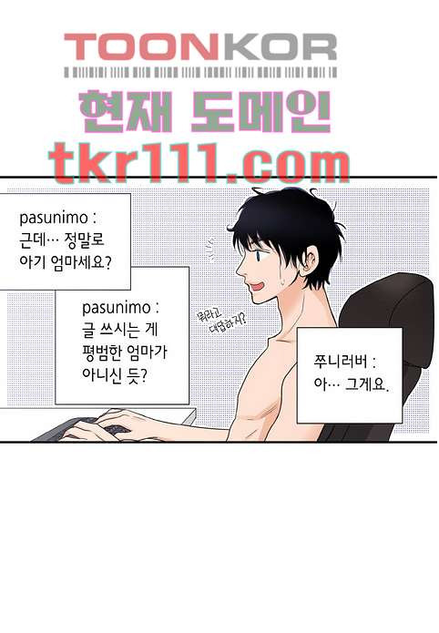 1675737372615rlwrw3clcn.jpeg