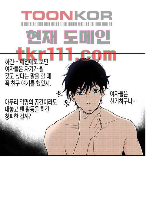 16757373727723lahobum07c.jpeg