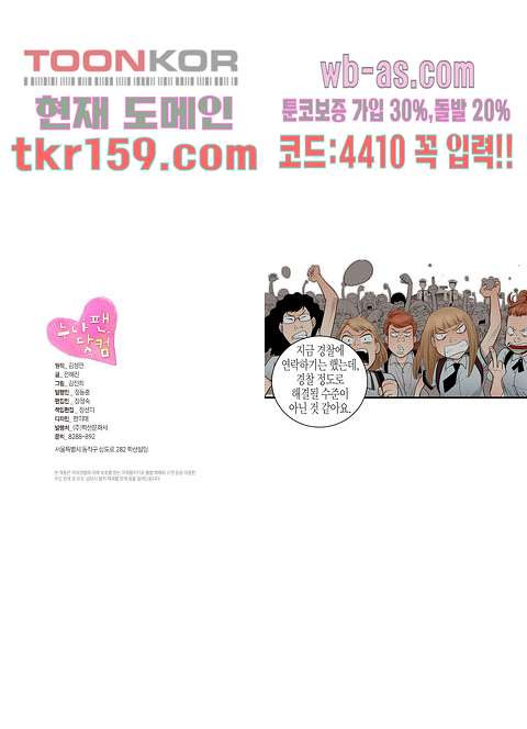 1675738820498p9yen9ya9jm.jpeg