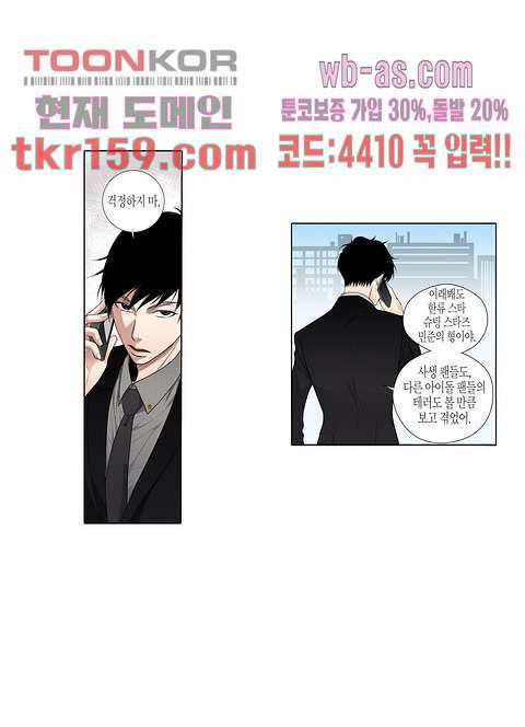 16757388208061guyzovp8cr.jpeg