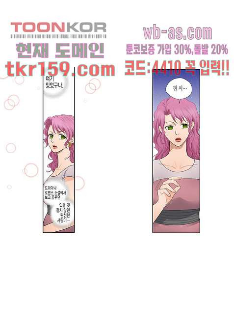 1675738824354fqvalq4tkj.jpeg