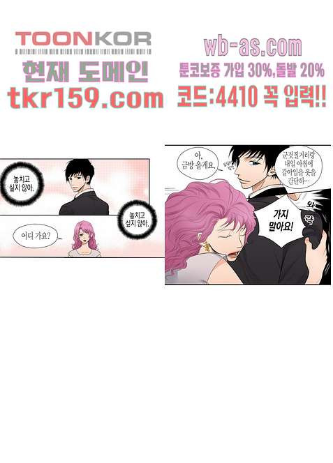1675738824515yqs2fq2892a.jpeg