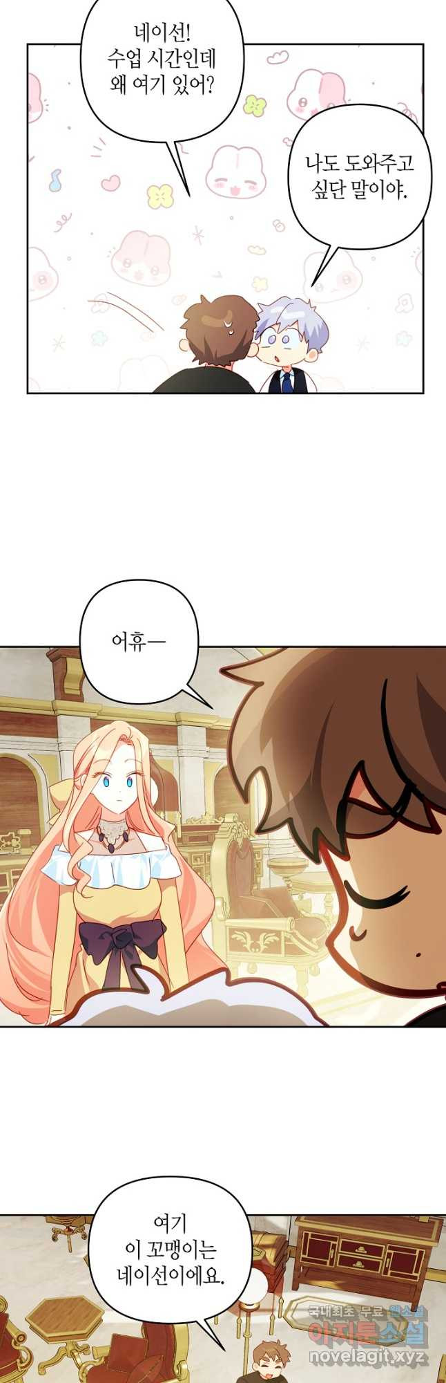 1675742468230y161ig5yco.jpeg