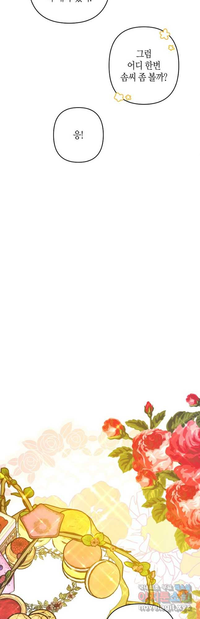 1675742469749sbvgob1pjss.jpeg