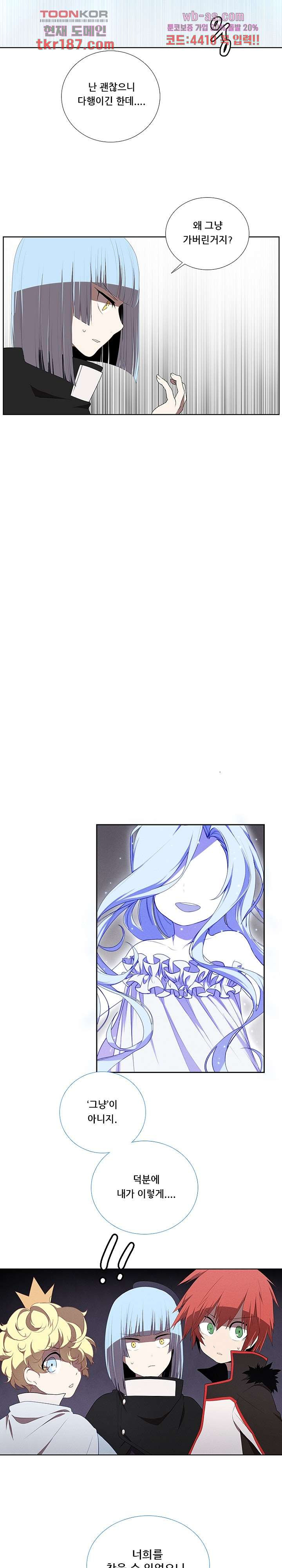 1675745344437wm839p5mith.jpeg