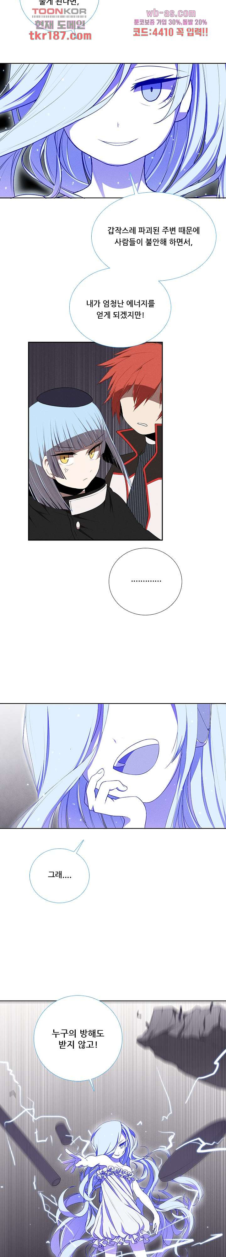 1675745344895hblwan096nm.jpeg