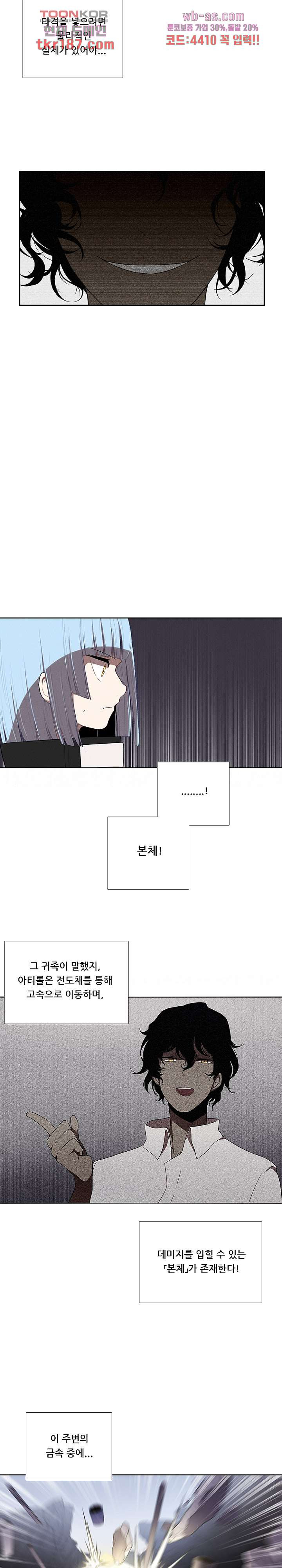 1675745345359967zg7h2ige.jpeg