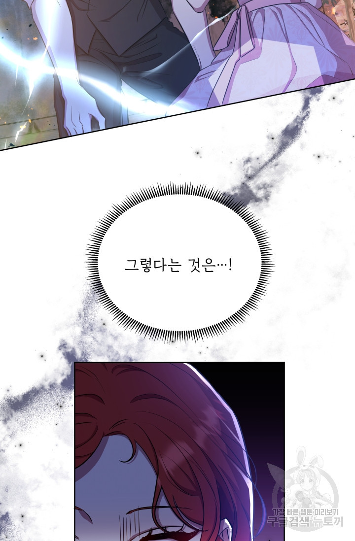 167582832619166za2ulsubg.jpeg