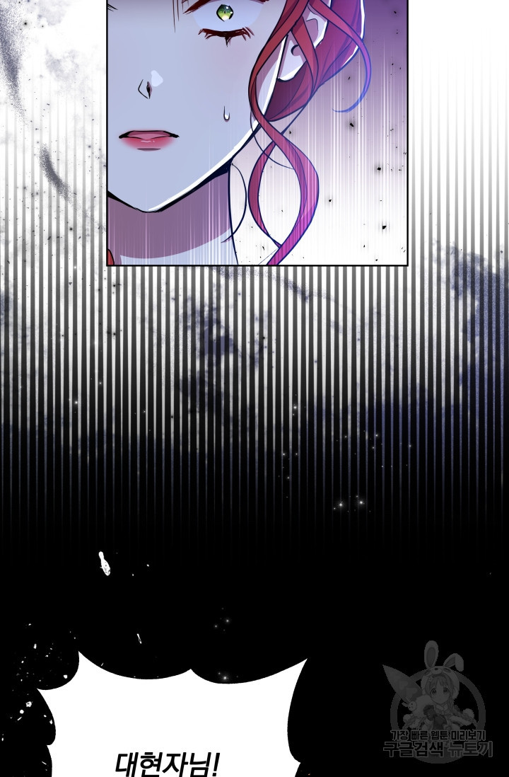 1675828326342gyk8guw67aj.jpeg