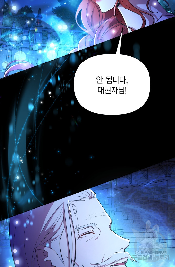 1675828328019visyxg7oji.jpeg