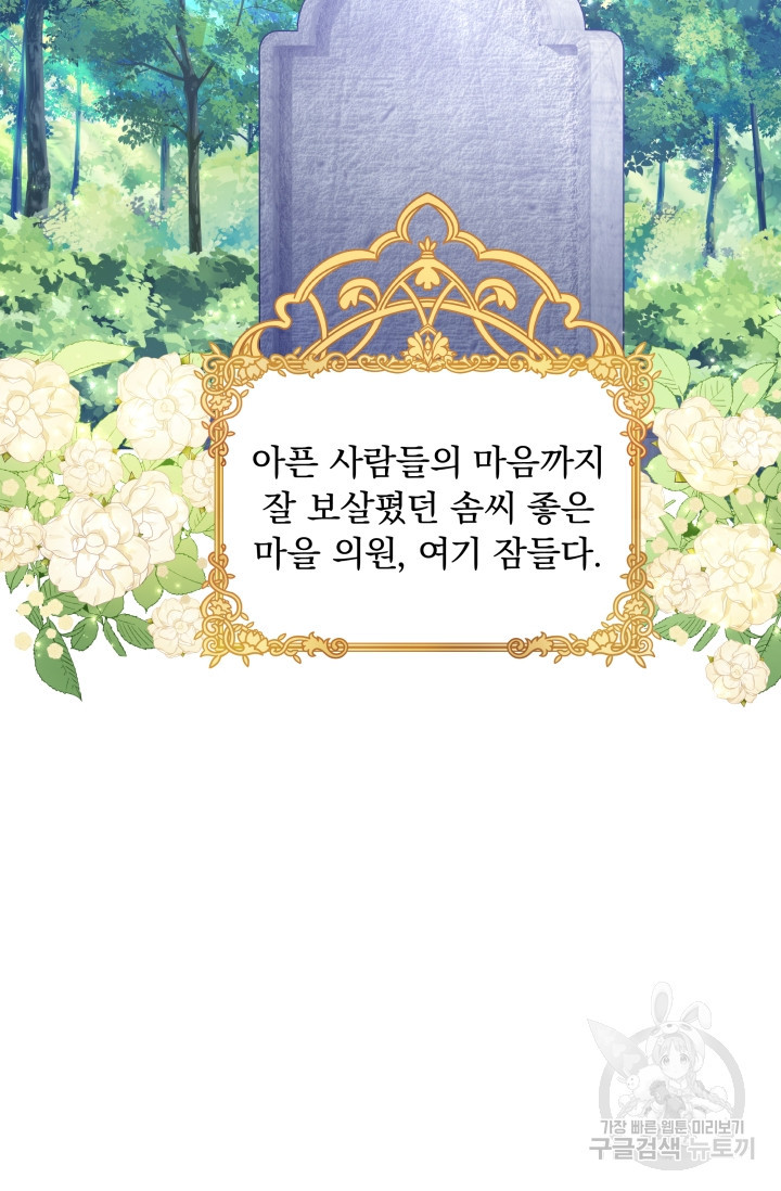 1675828346675ml6xj5em15r.jpeg
