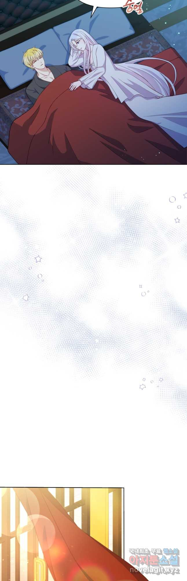 1675828176027egtdcu8u95.jpeg