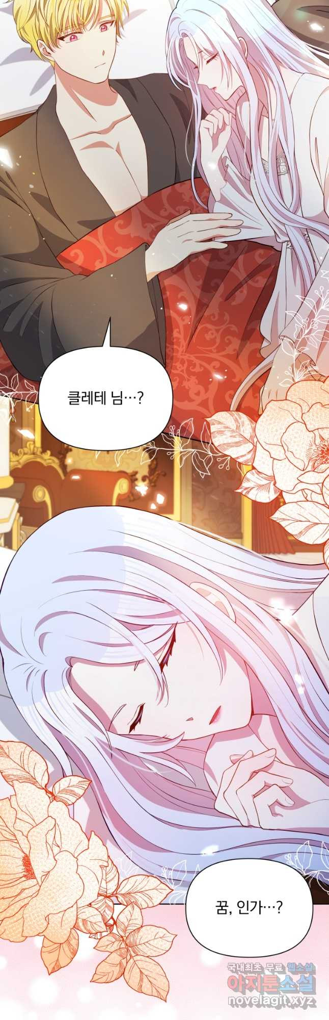 1675828176330dhftbbibn5g.jpeg
