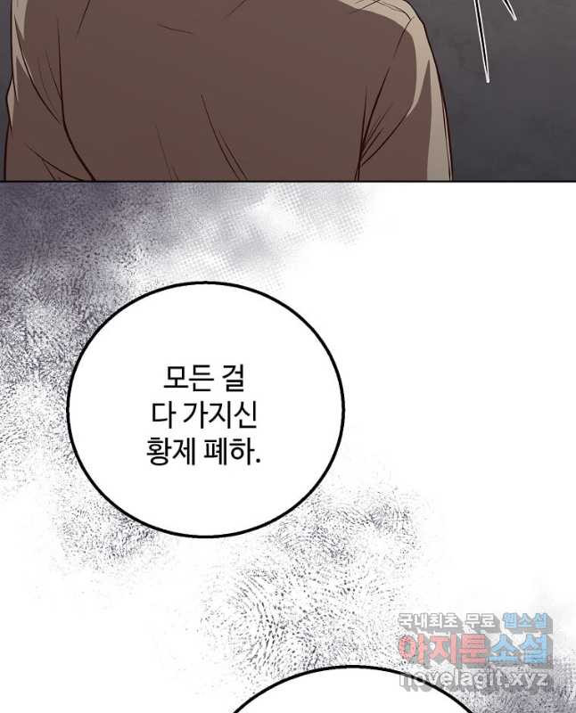 1675829622190yx5vme89zh.jpeg