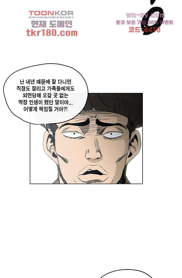 1675825992033jp42wuqgnh.jpeg