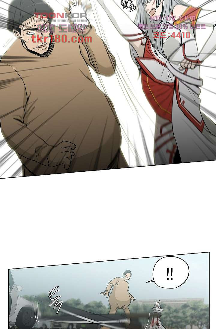 1675825996876elizkgde76s.jpeg