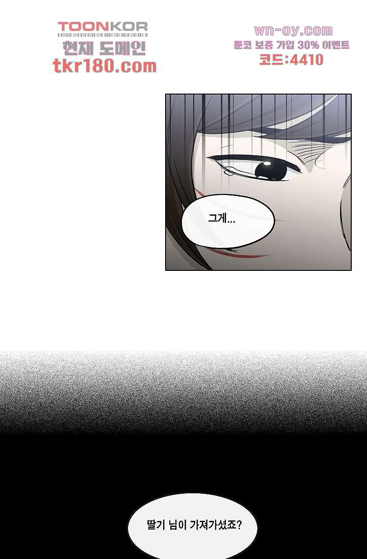1675826002228kg930eme8vp.jpeg