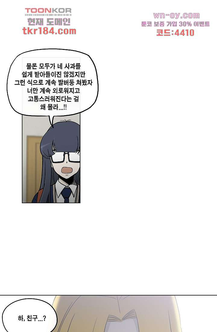 1675826042542rcrbxe6s7ze.jpeg