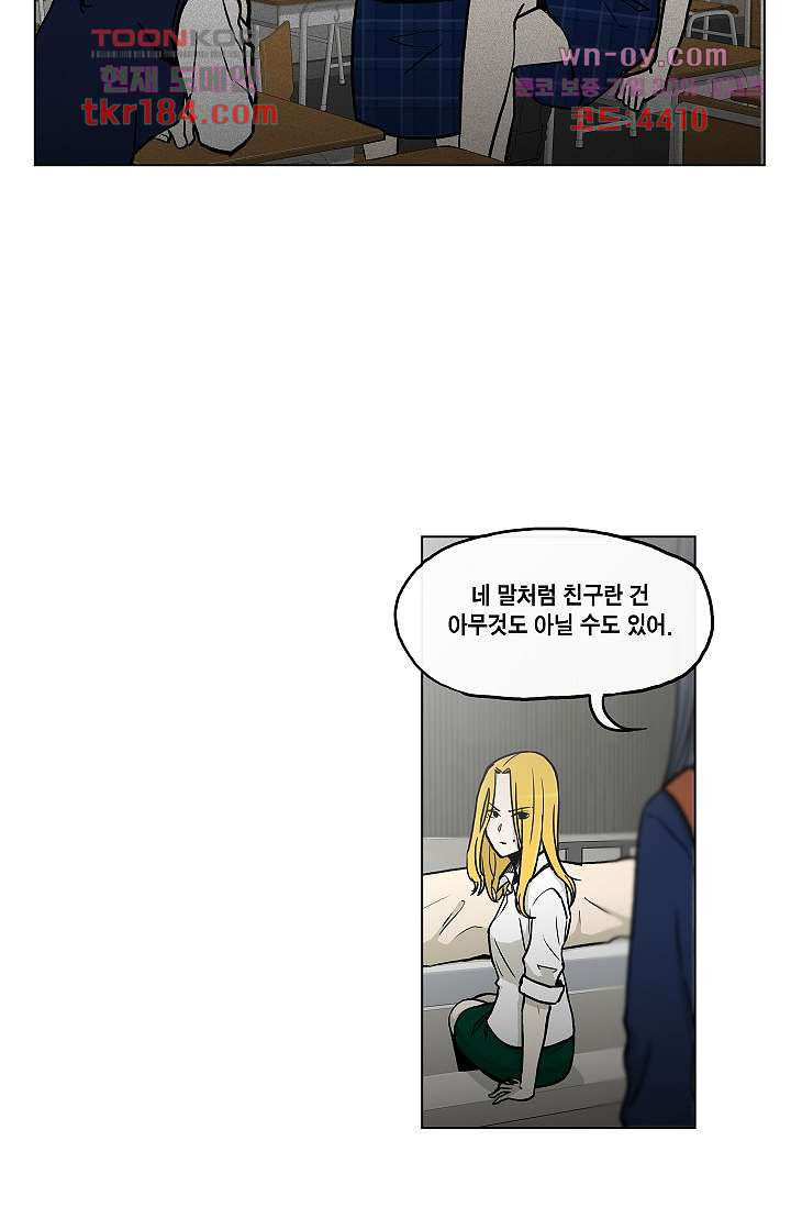 1675826050053ul987a8ukx.jpeg