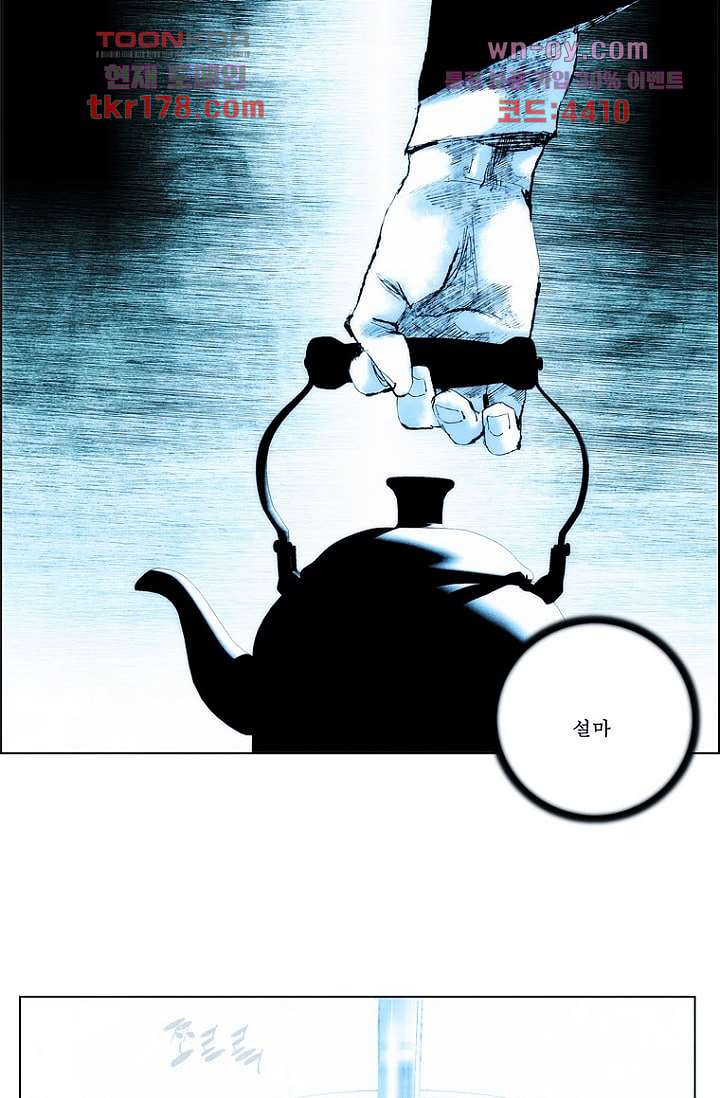 1675826051675abt8p8s65ku.jpeg
