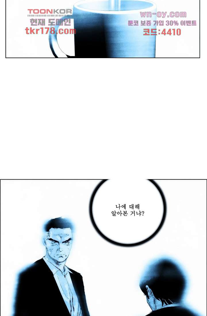 1675826053105utm802xf52.jpeg