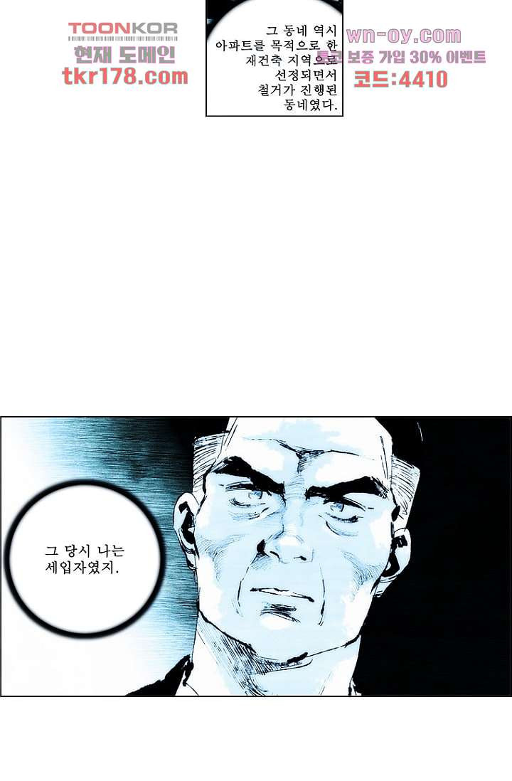 1675826058603h5j8srsecsn.jpeg