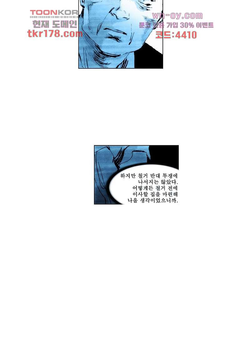 1675826062840p7ls156646b.jpeg