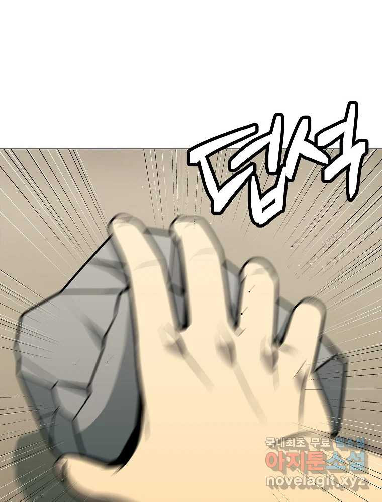 1675829152433g4l7uiv1uu6.jpeg