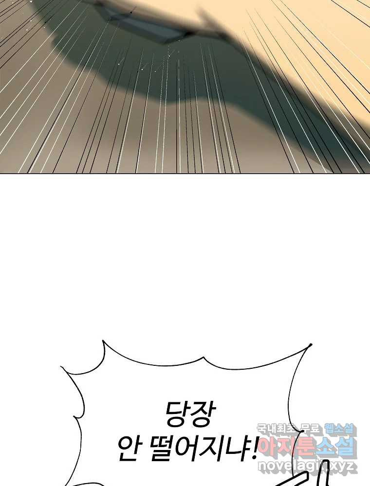 167582915258938vwnecbxpt.jpeg
