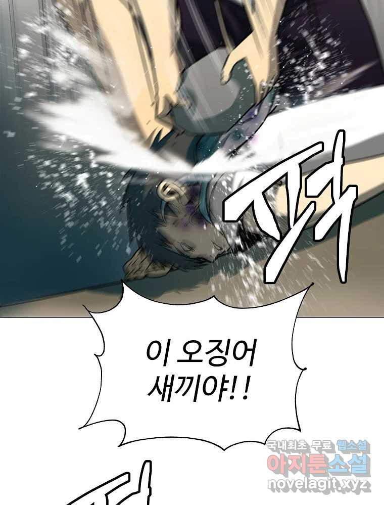 16758291528936wyc37u93yt.jpeg