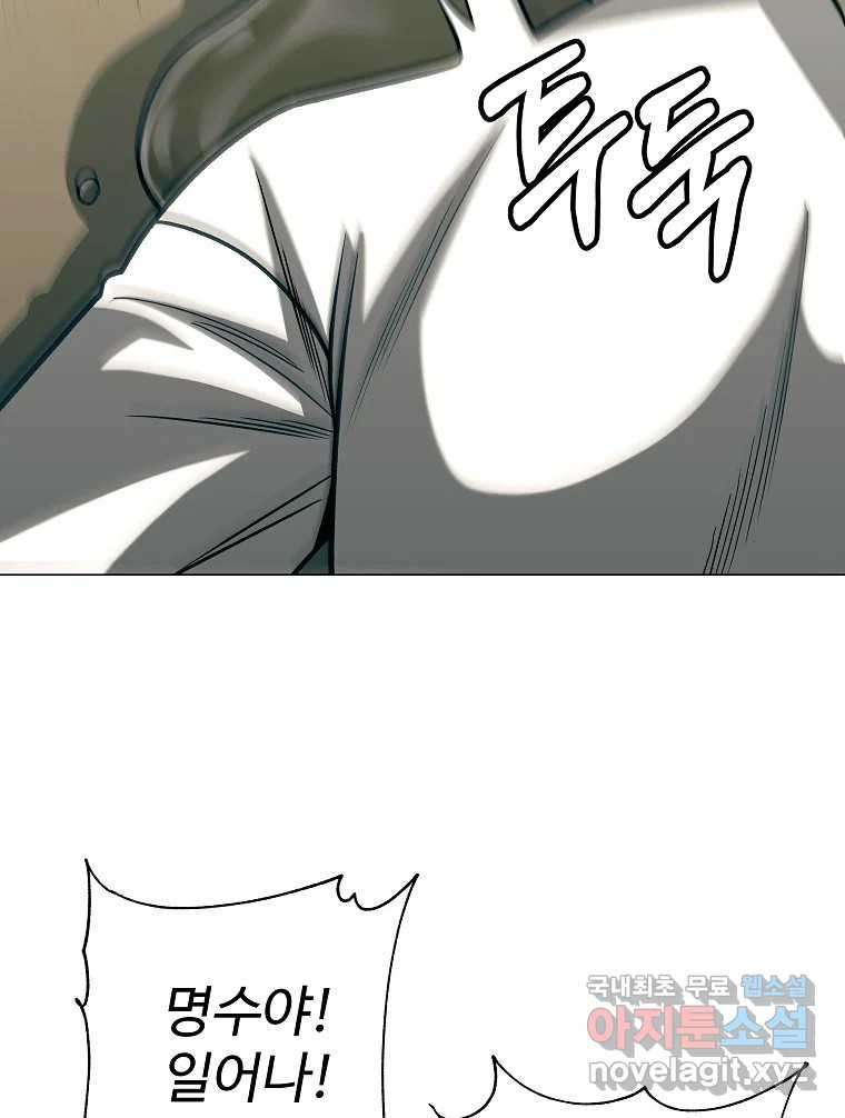 16758291531971hnel7kdupx.jpeg