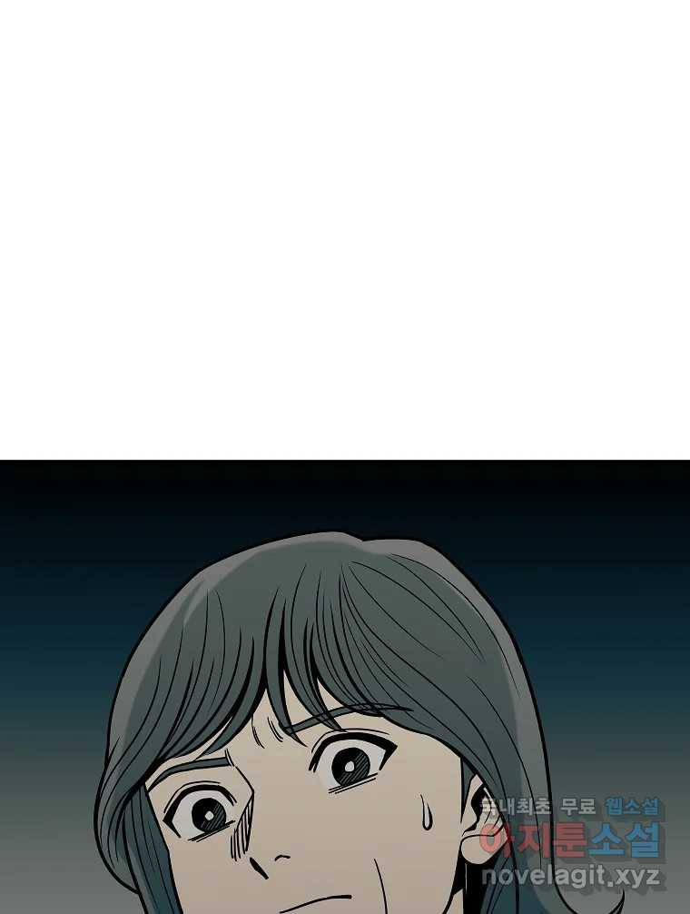 1675829162875qkhzhviwdr.jpeg