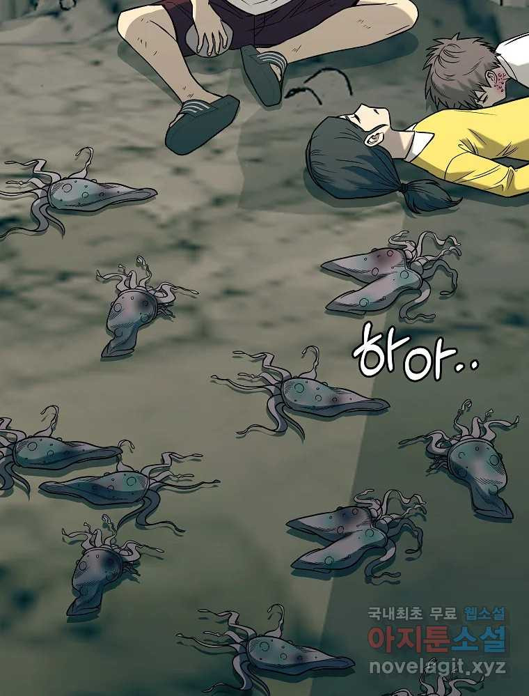 1675829164410fizonvln7bk.jpeg