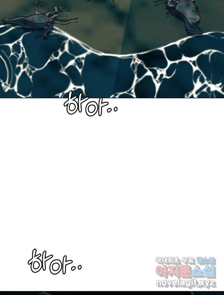 1675829164560b9bsuv3ckaf.jpeg