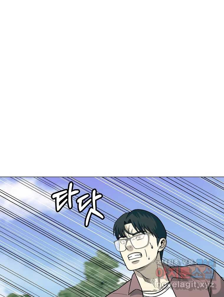 1675829169375au3b7nycmvj.jpeg