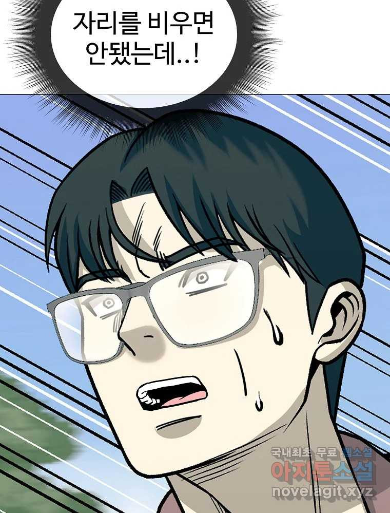 1675829169686bf67fzhqoxm.jpeg
