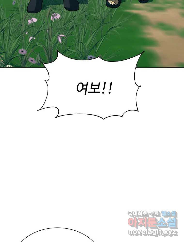 1675829170143vm0ts2u0nof.jpeg