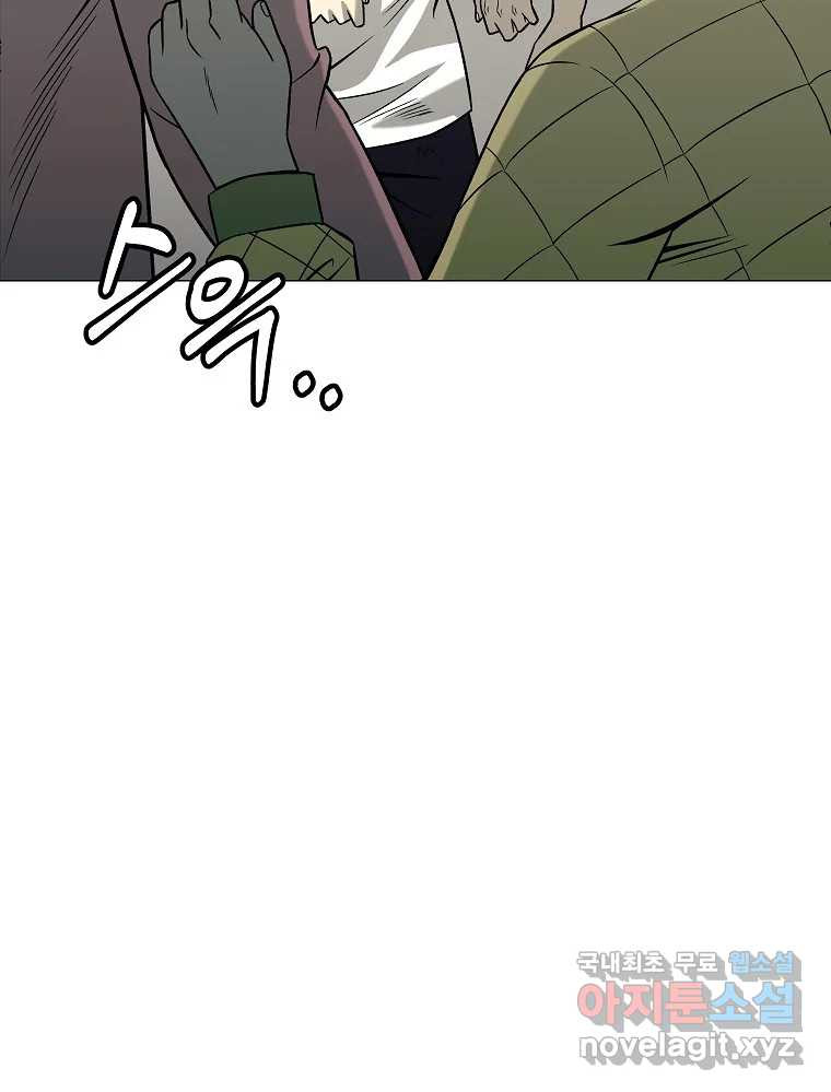 1675829174783hzl0md397no.jpeg